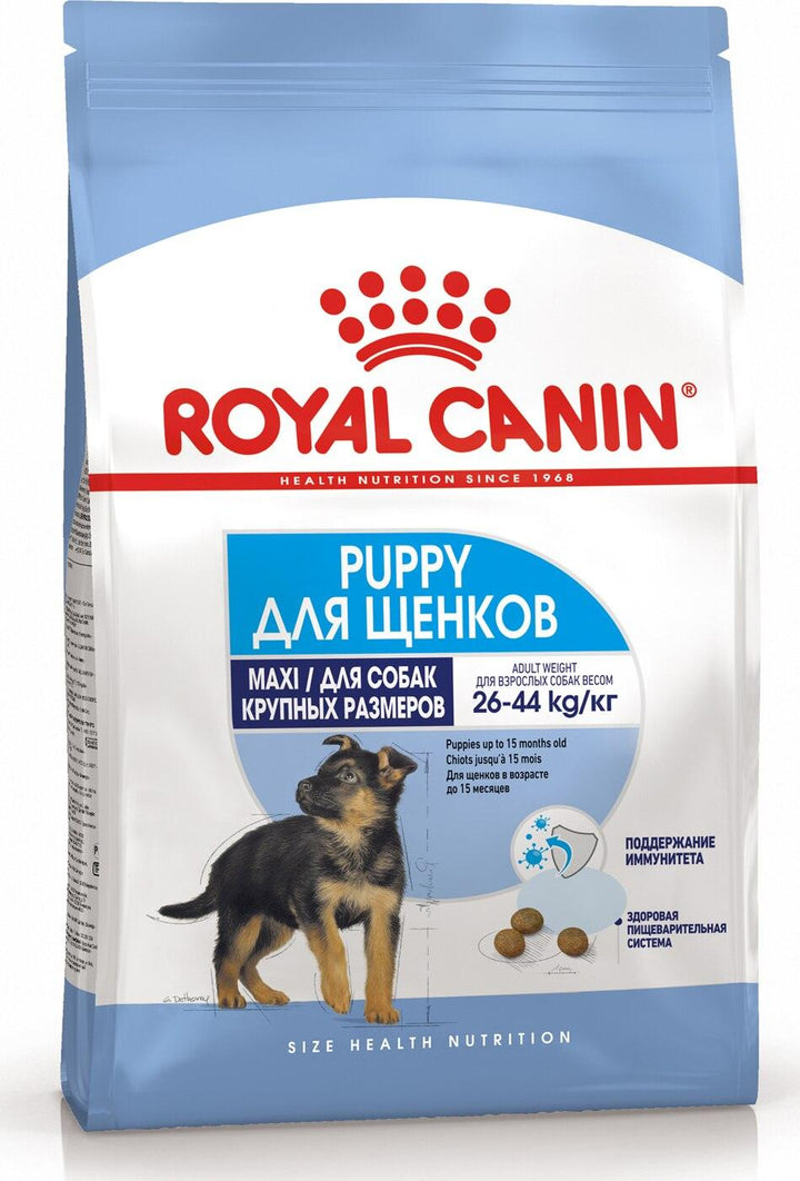 Dry food Royal Canin maxi puppy - PETGS